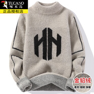 啄木鳥半高領(lǐng)毛衣男針織衫秋冬季潮保暖寬松加厚青少年打底衫 926卡其色 XL