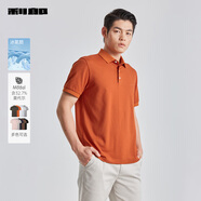 利郎冰菠蘿4.0莫代爾短袖polo衫男涼感夏季25新款半袖商務(wù)男士polo衫 橘紅色（G5XTX8360Y） 25新升級(jí) 2XL 180/96A