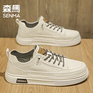 森馬（senma）男鞋2026新款春季透氣一腳蹬低幫小白板鞋防臭真皮打孔休閑皮鞋男 白色 39 現貨速發(fā)
