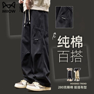 貓人褲子男夏季純棉直筒寬松傘兵休閑褲高街潮流痞帥闊腿工裝長(zhǎng)褲 535黑色 XL
