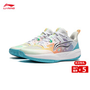 李寧先鋒靈 TEAM云科技低幫籃球鞋新款男大童鞋減震回彈緩震運(yùn)動球鞋 【低幫】標(biāo)準(zhǔn)白/熒光甜橙/海青藍(lán) 33