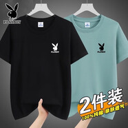 花花公子（PLAYBOY）夏季新款簡(jiǎn)約時(shí)尚純棉短袖T恤男休閑百搭圓領(lǐng)上衣純色半袖體恤衫 DX黑色+豆綠【兩件裝】 2XL （建議135-150斤）