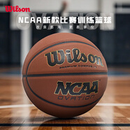 威爾勝（Wilson）籃球NCAA經(jīng)典款室內外實戰(zhàn)水泥地耐磨PU成人學生訓練比賽用球7號 【NCAA OVATION】高性能比賽籃球 7號籃球(標準球)