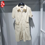 斐樂（FILA）潮牌女裝 2025秋季新款運(yùn)動休閑短袖連衣裙 T11W431303 T11W431303FLK L (成人)