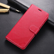 華為（HUAWEI）適用華為暢享20Pro皮套暢享20Pro5G手機(jī)保護(hù)殼翻蓋保護(hù)套防摔全包 暢享20Pro 玫紅