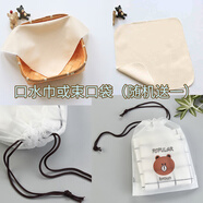 穎貝爾嬰兒襪子珊瑚絨襪防滑襪冬加厚加絨保暖新生兒秋冬季女寶寶中筒襪 贈品（口水巾或束口袋隨機） 1只 均碼