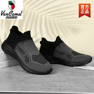 西域駱駝大碼網(wǎng)面鞋男47懶人一腳蹬休閑鞋46夏季透氣飛織跑步鞋45襪子鞋男 黑灰-駱駝官方品牌旗艦 36