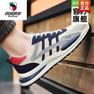 西域駱駝2025新款男鞋春季網(wǎng)面透氣防滑運動跑步潮流百搭男士休閑阿甘潮鞋 紅藍【旗艦款】 39 標準運動碼