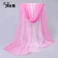 炙夏小長(cháng)雪紡紗巾春秋絲巾舞蹈多色舞蹈服專(zhuān)用拍照 A37JB 水粉