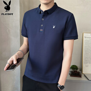 花花公子（PLAYBOY）短袖T恤男士夏季涼感polo打底衫寬松休閑男裝潮流半袖上衣服