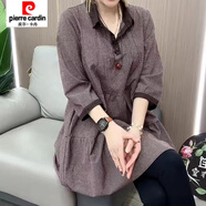 皮爾卡丹（pierre cardin）春季新款韓版復(fù)古七分袖襯衫連衣裙女大碼寬松顯瘦休閑a字裙 豆沙色 【建議100斤內(nèi)】 M