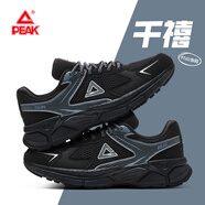 匹克（PEAK）女鞋2025夏季新款魔彈科技跑步鞋子女復(fù)古時尚休閑鞋子女士運(yùn)動鞋 黑色/鴿子灰 39