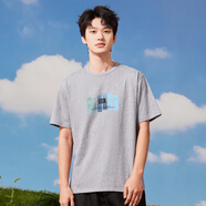 拓路者（Pioneer Camp）男士短袖t恤夏季純棉透氣寬松休閑上衣學生男裝簡約 麻灰 L
