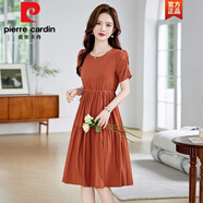 皮爾卡丹（pierre cardin）法式泡泡袖修身連衣裙女夏2026新款小個(gè)子收腰顯瘦氣質(zhì)遮肚a字裙 橘紅色 M 建議115斤以?xún)?
                                         title=