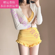 夢夢奇少女連體比基尼荷葉邊v領無鋼托純色簡約性感露背溫泉泳衣 黃色連體+外套 M