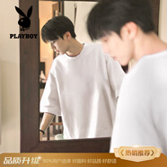 花花公子（PLAYBOY）美式正肩重磅t恤男生鹽系穿搭純棉短袖三本針純棉七分袖夏季體恤 白色【高質(zhì)量】 升級款 5XL 190-210斤