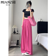 棉致冰絲山本褲子女夏季新款寬松小個(gè)子闊腿薄款直筒休閑褲女士 857玫紅色【高品質(zhì)16.5】 2XL 130-140斤