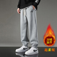 品牌春秋季新款純棉運動(dòng)長(cháng)褲男寬松大碼褲子束腳休閑衛褲男女同款 淺灰加絨款 3XL