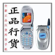 三星（SAMSUNG）三星SGH-T108手機(jī) 三星T108手機(jī)備用手機(jī)老人機(jī)超長(zhǎng)待機(jī) 淺灰色