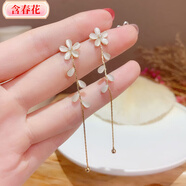 含春花耳環(huán)女新款韓國精致簡(jiǎn)約個(gè)性百搭潮長(cháng)款流蘇花朵耳釘氣質(zhì)耳飾 超仙喵喵石花朵流蘇