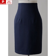 皮爾卡丹（pierre cardin）春季新款2026高腰裙包臀裙修身H型半身裙字裙一步裙OL職業(yè)裙中裙 藏青色 S