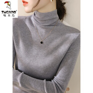 啄木鳥羊·毛衫高領(lǐng)打底衫女堆堆領(lǐng)套頭毛衣2024秋冬修身內(nèi)搭氣質(zhì)針織衫 灰色 L 110-120斤