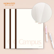 國譽(KOKUYO)無線裝訂本Campus筆記本子膠裝本軟抄本·空白紙 B5/60張/本 3本白色 WCN-CNB1639