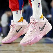 耐克（NIKE）GT·CUT官方官網(wǎng)男鞋 2025夏季新款耐磨實(shí)戰(zhàn)緩震運(yùn)動籃球鞋 【GT·CUT】【泡沫粉】 45 (285mm)