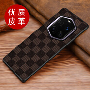 邁琪數(shù)碼適用于榮耀Magic7RSR保時(shí)捷手機(jī)殼輕奢格子紋Magic6 RSR保護(hù)套個(gè)性輕薄防摔 棕色格子 榮耀Magic7 RSR 保時(shí)捷