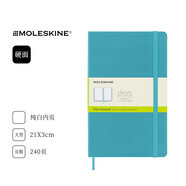 魔力斯奇那Moleskine 手賬本筆記本日記本 經典硬皮大型純白內頁單本裝 珊瑚藍 意大利原裝進口