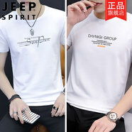 吉普（JEEP）t恤男士短袖2025新款男裝冰絲夏季上衣服夏裝體T恤純棉薄款半袖 02組-640白色+5132白色 【建 議：85斤至100斤】 M