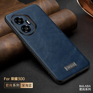 lieve榮耀300手機殼親膚奢華皮質(zhì)軟殼Honor 300pro商務(wù)男士全包邊防摔高檔新款奢華女 【親膚奢華+簡(jiǎn)約大氣】藍色 榮耀300 Ultra