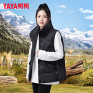 鴨鴨（YAYA）羽絨馬甲女秋冬抗寒百搭坎肩馬夾短款休閑保暖羽絨服外套