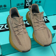 GCTC柏宜椰子鞋男350春夏季透氣莆田鞋女潮流休閑跑步鞋情侶運動(dòng)鞋 地球棕（藍盒三杠高版本） 44