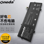 ONEDA適用華為Matebook X Pro VLT-W60 W50 KPR/MACH/KLV-W19 W29 KPL-W00 W0X HB4593R1ECW 筆記本電池
