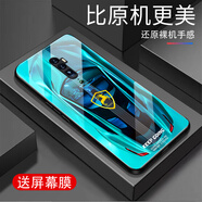 詩(shī)上適用OPPORENO10倍變焦版手機殼超跑賽車(chē)炫酷全包防摔硬殼時(shí)尚高端耐臟鋼化玻璃保護套軟邊精孔創(chuàng  )意 寶綠超跑_G7266 OPPORENO10倍變焦版(贈屏幕膜)