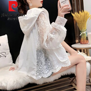 皮爾卡丹（pierre cardin）夏季網(wǎng)紗拼接蕾絲刺繡防曬衣外套女洋氣超仙薄款連帽短款開(kāi)衫上衣 白色(6036) S 95斤以?xún)?
                                         title=