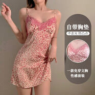 小野七天睡裙女性感純欲睡衣蕾絲豹紋小心機粉色吊帶胸墊誘惑戰袍情趣內衣 豹紋吊帶裙含胸墊（80-120斤）