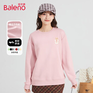 班尼路（Baleno）牛奶絲圓領(lǐng)衛(wèi)衣女2025年春秋季女裝新款潮流百搭時(shí)尚休閑上衣