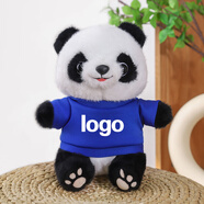 慕曦貝兒毛絨玩具熊貓LOGO汽車4s店玩具可愛小熊貓仿真熊貓玩偶公仔禮物 藍色T恤 8寸穿衣熊貓