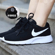 耐克（NIKE）TANJUN女鞋跑鞋 四季款經(jīng)典黑白輕質(zhì)透氣緩震耐磨百搭休閑跑步鞋 經(jīng)典黑白DJ6257-004 Tanjun 37.5