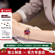 左微沙瑞表品牌女表2025新款女士手表十大品牌紅色瑞士高級時裝女表送禮 氣質(zhì)金紅 M碼 鋼帶款