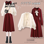 鹿依檸紅色連衣裙女2024秋冬新款女裝學(xué)生韓系減齡甜美風(fēng)新年紅色套裝裙 杏色蝴蝶結毛衣+紅色連衣裙 M 【80-100斤】