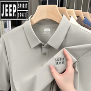 吉普（JEEP）男士彈力翻領(lǐng)短袖T恤夏季薄款寬松透氣POLO衫冰絲新款男裝上衣 運動灰 XL 175 建議130-150斤