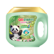 立白花植時代花植濃縮洗衣凝珠56顆 三腔 30天留香 護(hù)衣護(hù)色 除菌除螨