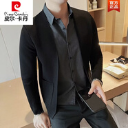 皮爾卡丹（pierre cardin）條紋假兩件開(kāi)衫外套男秋季新款韓版百搭針織衫男士休閑襯衫.領(lǐng)毛 黑色 3XL