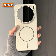 XFMF磁吸膚感硬殼適用vivox200promini手機殼oppofindx8Pro高級簡約is風外殼reno13大孔全包男女保護套 峰巖色【磁吸充電無極線圈】柔潤 vivo X200 ProMin