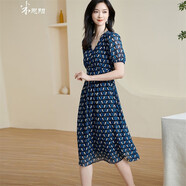 米思陽(yáng)（missshine）2023夏季新款優(yōu)雅大方雪紡裙薄款小馬印花V領(lǐng)A擺連衣裙0870 藍色 S