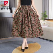 皮爾卡丹碎花棉麻半身裙女加厚春秋2025年新款高腰百褶垂感字大擺中長(cháng)裙 1號色【長(cháng)80-82公分】 S 1小號建議90-130斤