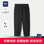 海瀾之家（HLA）/海瀾之家山不在高系列休閑褲25春秋新款束腳松緊腰簡約褲子男 黑色54 M 170/74A 30推薦113~118斤